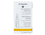 Dr. Hauschka Calm & Balance Ampoules 28ST