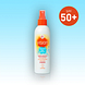 Vision All Day Sun Protection SPF50 Kids Spray 180ML