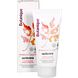 Botanique Granaatappel Nachtcrème 50ML Botanique Granaatappel Nachtcrème 50ML