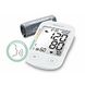 Medisana Bovenarm Bloeddrukmeter 1ST Medisana Bovenarm Bloeddrukmeter 1ST