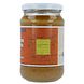 Horizon 3 Noten Pasta 350GR etiket pot