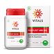 Vitals PeaPlex Capsules 90CP