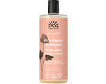 Urtekram Rich Repair Shampoo Nordic Berry 500ML