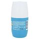 Deoleen Derma-Extreme Deoroller 50ML Zijkant 1 deoroller