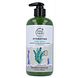 Petal Fresh Seaweed & Argan Oil Hydrating Body Wash 475ML