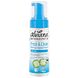 Alviana Fresh & Clean Cleaning Foam 150ML