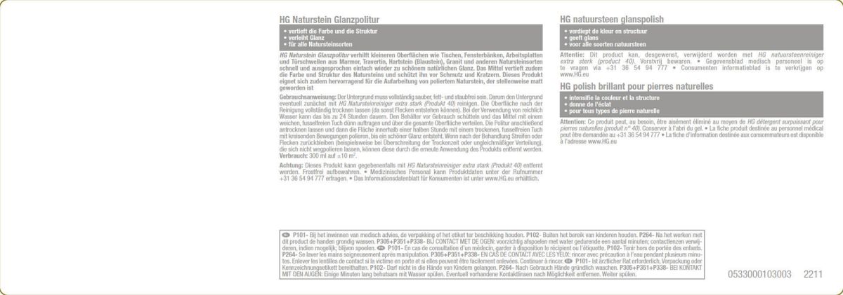 Woonkamer Natuursteen Glanspolish afbeelding van document #2, label