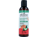 Alviana Hydrate & Shine Shampoo 200ML Alviana Hydrate & Shine Shampoo 200ML