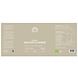 Mattisson HealthStyle Biologische Edelgistvlokken 200GR Mattisson HealthStyle Biologische Edelgistvlokken 200GR