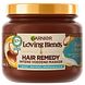 Garnier Loving Blends Rijke Argan Haarmasker 340ML