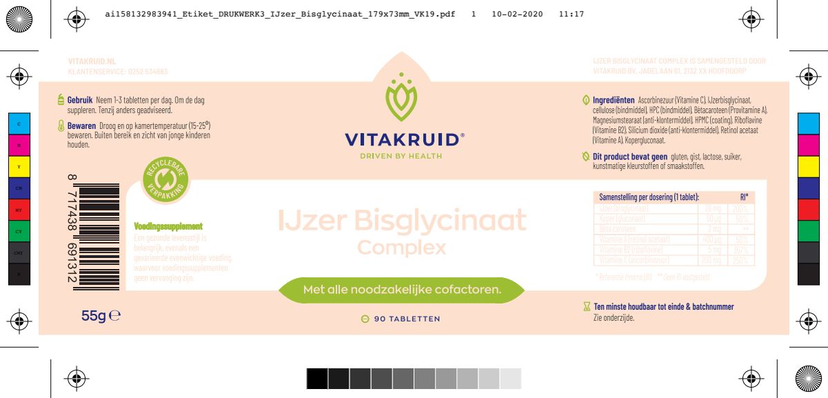 IJzer Bisglycinaat Complex oa Koper Vitamine C afbeelding van document #1, label