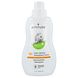 Attitude Fabric Softener Citrus Zest 1LT