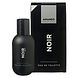 Amando Noir Eau de Toilette 50ML