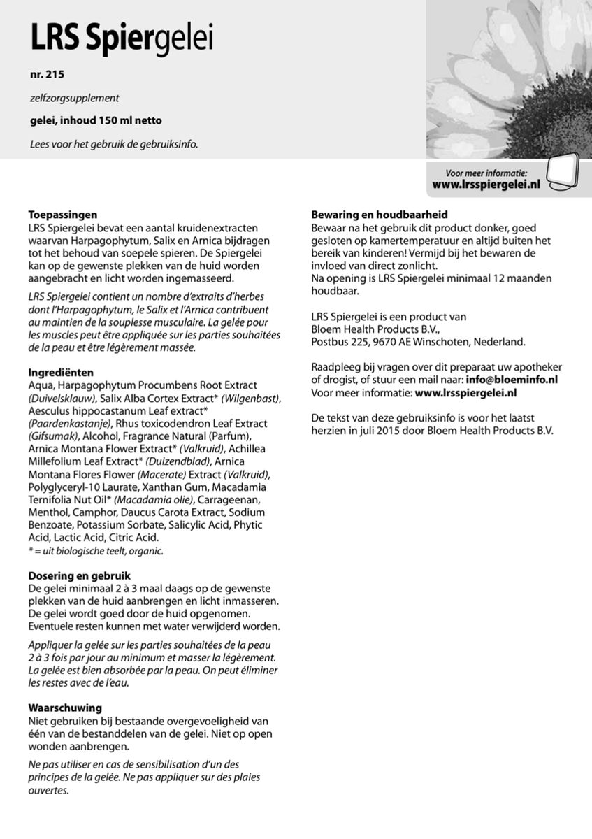 LRS Spiergelei afbeelding van document #1, instructions