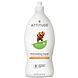 Attitude Dishwashing Liquid Citrus Zest 700ML