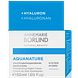 Annemarie Börlind Aqua Nature Rehydrating Night Cream 50ML