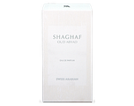 Swiss Arabian Shaghaf Abyad Eau de Parfum 75ML