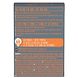 Foamie 3-in-1 Shampoo & Shower Bar Men 90GR Foamie 3-in-1 Shampoo & Shower Bar Men 90GR