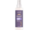 Andrelon Ceramide Thick & Full Pre-Styling Spray 200ML