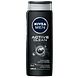 Nivea Men Active Clean Shower Gel 500ML