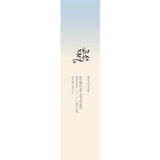 Beauty of Joseon Relief Sun Aqua Fresh SPF50+ 50ML