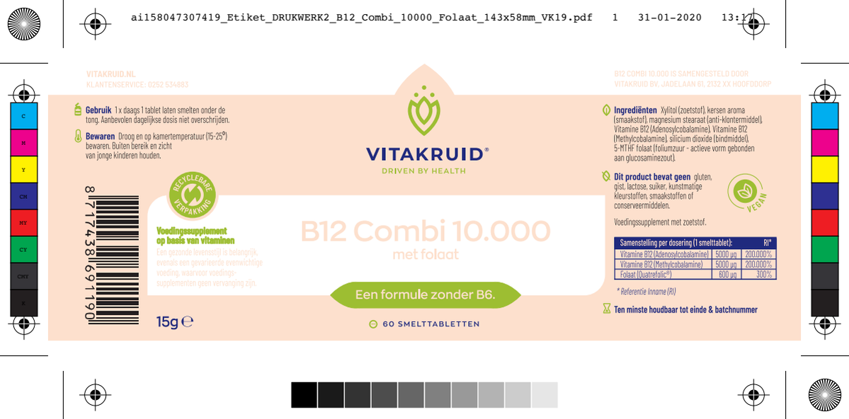 B12 Combi 10.000® Smelttabletten afbeelding van document #1, label