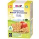 HiPP 12M+ Kinderkoek met Appel 150GR