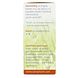 Sanopharm Vitamine E Druppels 1000ML Zijkant 1 verpakking Sanopharm Vitamine E Druppels 1000ML Zijkant 1 verpakking