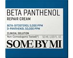 Some By Mi Beta Panthenol Repair Cream 50ML