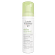 Louis Widmer Skinappeal Reinigende Mousse Zonder Parfum 150ML Louis Widmer Skinappeal Reinigende Mousse Zonder Parfum 150ML