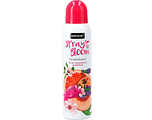Sence Floral Moments & Grapefruit Deodorant 150ML