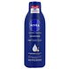 Nivea Bodymilk Verzorgend 72H 250ML