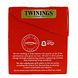 Twinings English Breakfast Thee 25ZK Zijkant 1 verpakking Twinings English Breakfast Thee 25ZK Zijkant 1 verpakking