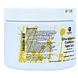 De Groene Os Glucosamine Complex Speciaal - Hond & Kat 250GR Barcode