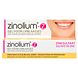 Zinolium Z Zinksulfaat Gel 5GR
