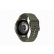 Samsung Galaxy Watch7 (40mm) Bluetooth Green 1ST