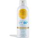 Bondi Sands Everyday Mist Spray SPF50+ 160GR