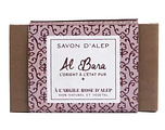 Al Bara Aleppo Zeep Pure Olijfolie & Roze Klei 150GR