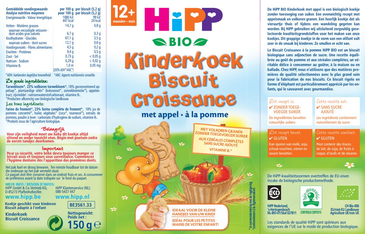 12M+ Kinderkoek met Appel afbeelding van document #1, label