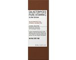 Some By Mi Galactomyces Pure Vitamin C Glow Serum 30ML