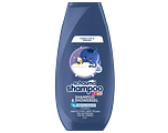 Schauma Shampoo & Douche Kids Blueberry 250ML Schauma Shampoo & Douche Kids Blueberry 250ML