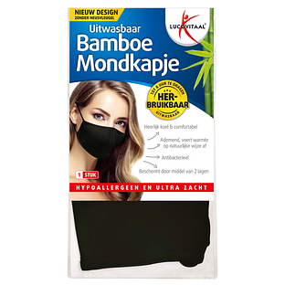 Lucovitaal Bamboe Mondkapje Zwart 1ST Lucovitaal Bamboe Mondkapje Zwart 1ST