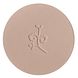 Benecos Compact Powder Sand 9GR Benecos Compact Powder Sand 9GR