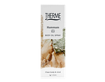 Therme Hammam Body Oil Spray 125ML