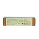 Himalaya Herbals Organique Neem & Pomegranate Tandpasta 150GR Achterkant verpakking