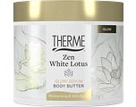 Therme Zen White Lotus Glow Serum Body Butter 225GR Therme Zen White Lotus Glow Serum Body Butter 225GR