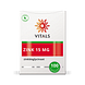 Vitals Zink 15mg Capsules 100CP Vitals Zink 15mg Capsules 100CP