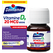 Davitamon Vitamine D3 20mcg Smelttabletten 150TB Davitamon Vitamine D3 20mcg Smelttabletten 150TB