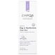 Zarqa Dag- & Nachtcrème Clear Skin Sensitive 75ML Zarqa Dag- & Nachtcrème Clear Skin Sensitive 75ML