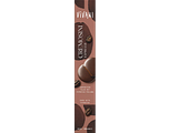 Vivani Cremosini Bonbons Espresso 100GR